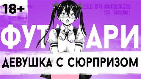 Здесь вы можете прочитать порно комикс с переводом на русский язык.